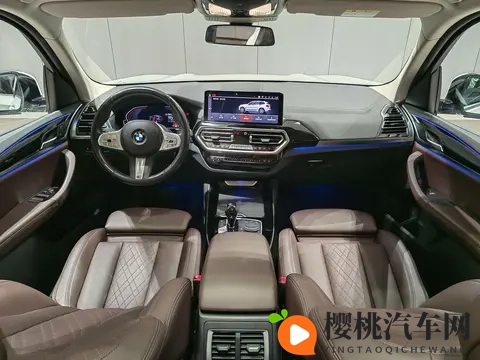 火辣辣成人福利app导航：激情成人应用快速导航平台-2