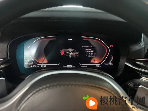 20款宝马530Li:9万公里,20多万享行政级舒适-2