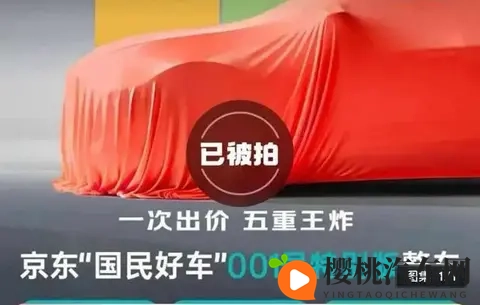 男生和女生一起拆拆很痛的免费:情侣共度拆箱之痛,免费体验惊喜时光-2