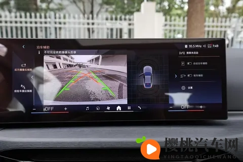 宝马 4 系全系配置拆解！425i_430i_M440i 怎么选？看完不踩坑-3