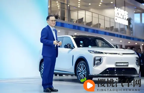 长安汽车,高层又有调整!-3