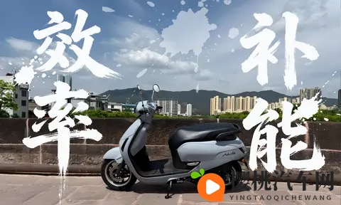 中年人为何偏爱摩托车?五大核心优势揭晓-1