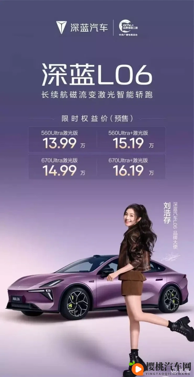 揉我胸 啊 嗯~出水了古代h:未来出行革命:智能驾驶与新能源汽车引领潮流-2