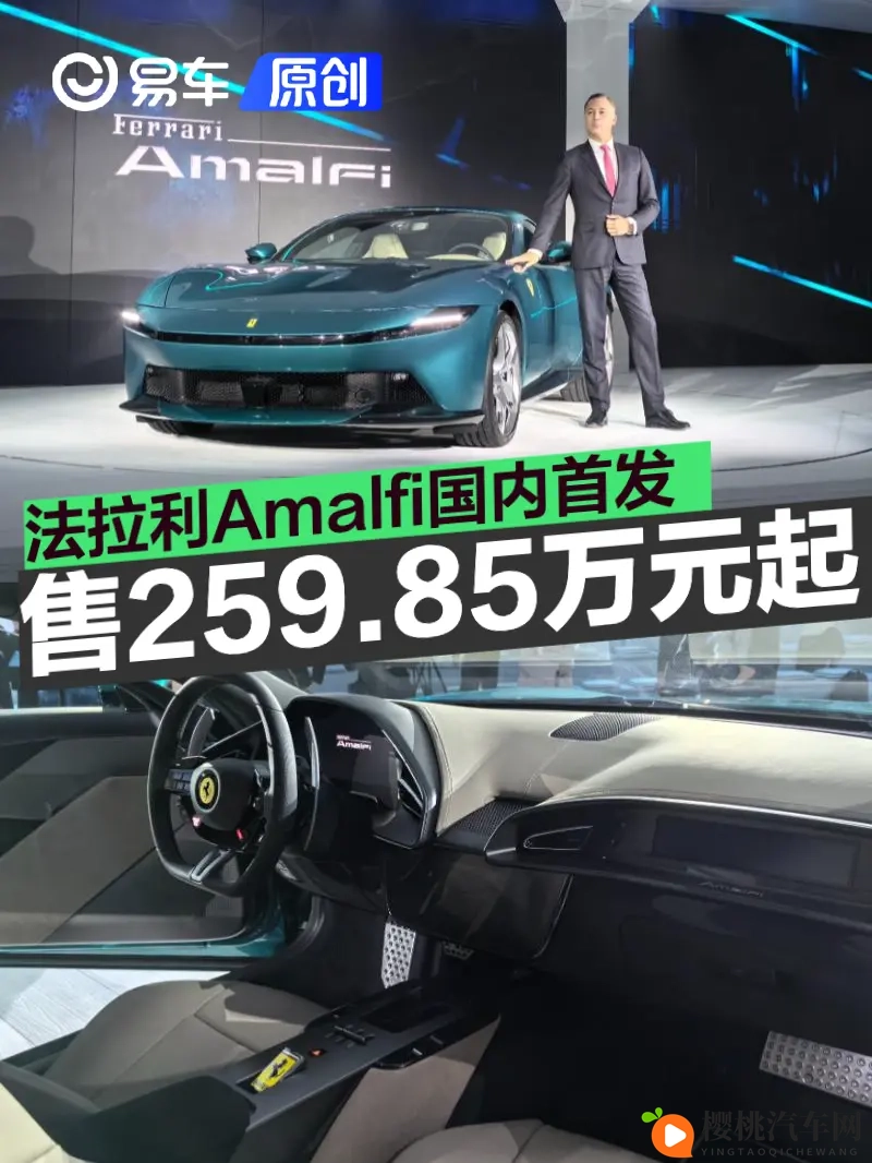 男女打扑克:汽车新风尚:车内趣味活动乐翻天-2