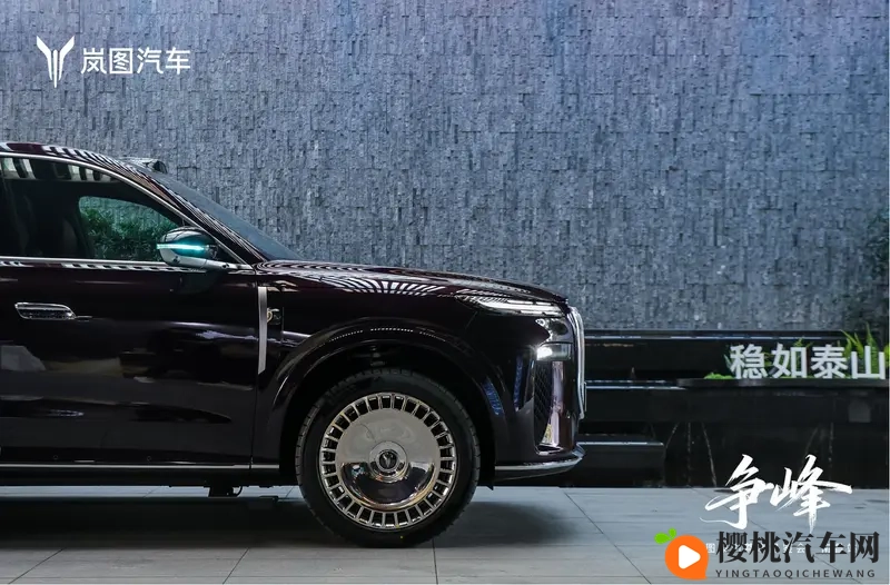 搅局旗舰豪华SUV市场，岚图泰山正式上市3799万元起-1