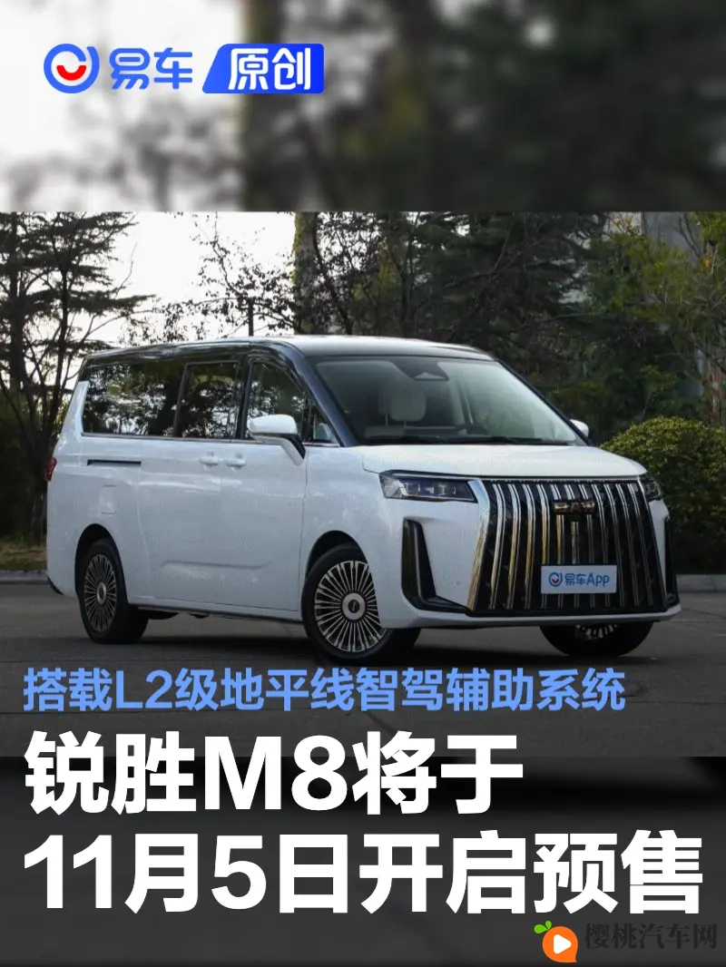 张柏芝被弄到高潮时被c哭了：智能驾驶黑科技，引领未来出行潮流-1