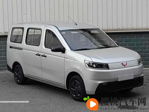 8款新车申报图曝光！-1