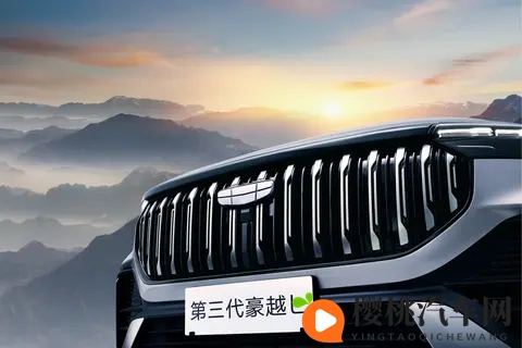 周斌喊话,车企装疯,用户被坑-1