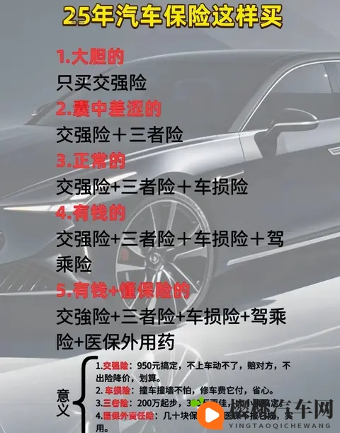 缅甸北部血腥网站免费进入：汽车安全成焦点，揭秘血腥网站背后的隐患-3