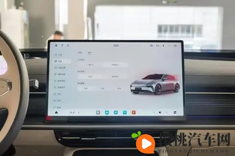 15万级轿跑新贵，全系激光雷达+8295芯片，试驾奕派eπ007+-3