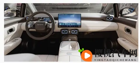 埃安UT super上市，售899万｜租499万，广汽造&京东卖&宁王换电-3