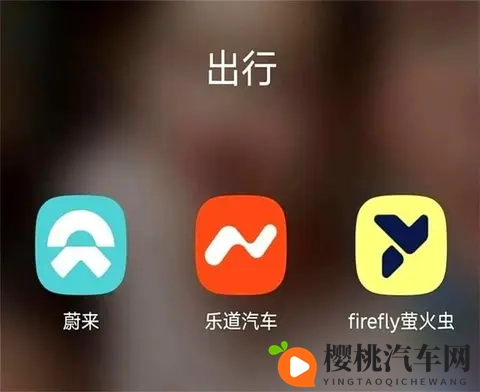 春暖花开 回家入口：汽车助力，绿色出行新风尚-2