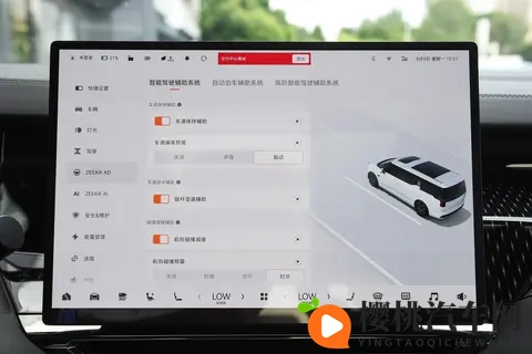 极氪009：40-50万豪华MPV，产品力有多强？看完你就懂了-3