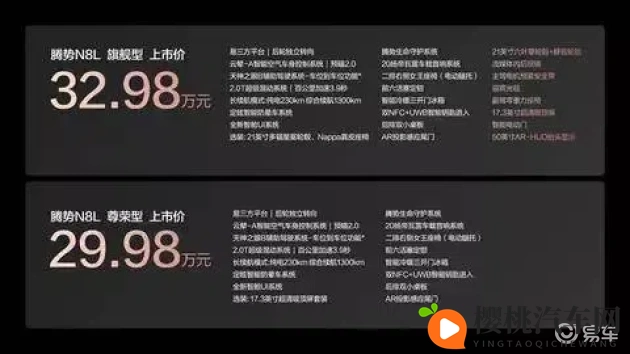 粉色视频苏州晶体ios免费下载:苏州粉色视频晶体应用免费iOS下载-2