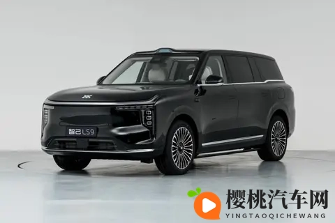 智己LS9来袭，配520线激光雷达+Thor芯片，增程也带800V快充-2