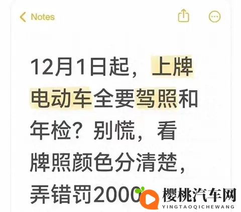 juliaann大战两个黑鬼：Juliaann激战双雄，勇挫黑鬼挑战-3