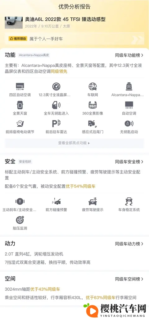 将界2第3集大尺度:《将界2第三集》剧情尺度突破,精彩不容错过-2