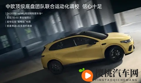 零跑Lafa5预售价1058万起,还是贵了?-1