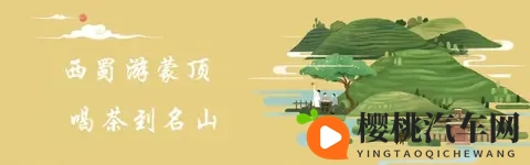 本周六“川超”开赛,交通管制及停车指南请查收!-3