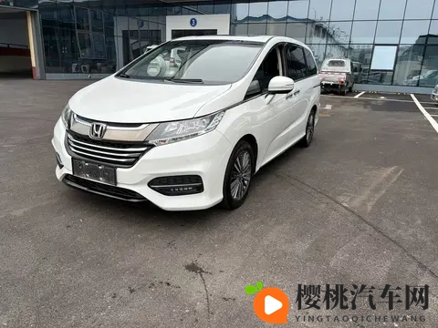 宜商宜家好选择,10万拿下18年本田奥德赛-1