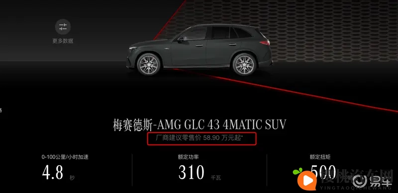 反差婊超能电池炉：电池炉魅力非凡，反差效果显著-1