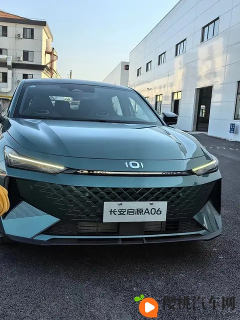 增程240km+纯电630km，长安启源A06：比极狐省2万，比马自达能跑-2