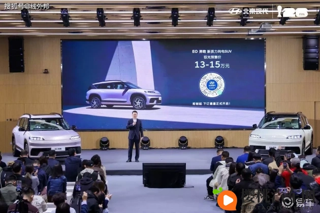 性别巴克2.0版本:性别平等新篇章,升级版巴克亮相-2