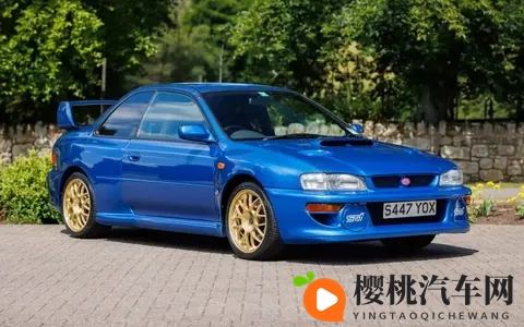 “扫把佬”Impreza的终极形态——拥有合法路权的GC8 WRC拉力赛车-3