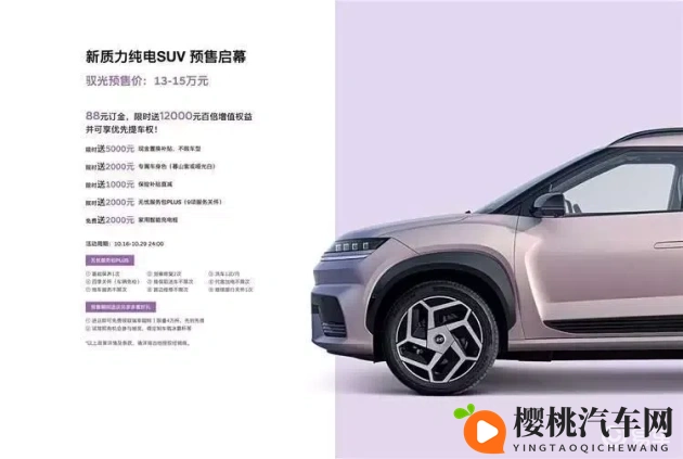 冠希阿娇胸被揉到高潮：冠希阿娇亲密互动引发热议-2