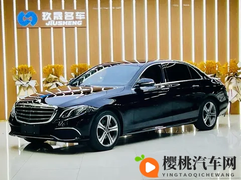 20款奔驰E级，一手车79万公里，落地近50万，现在不到20万？-2