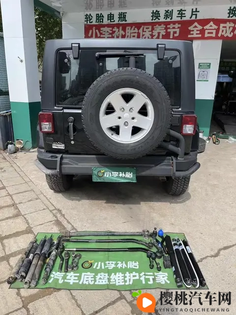 婷婷五月天网:新能源汽车崛起,智能驾驶未来已来-3