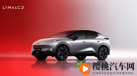 领克Z20曜红版官图发布！将在广州车展上市-3