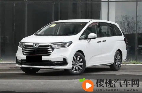 2358万元起,奥德赛全系搭载20L油混动力,潜在用户该怎么选?-1