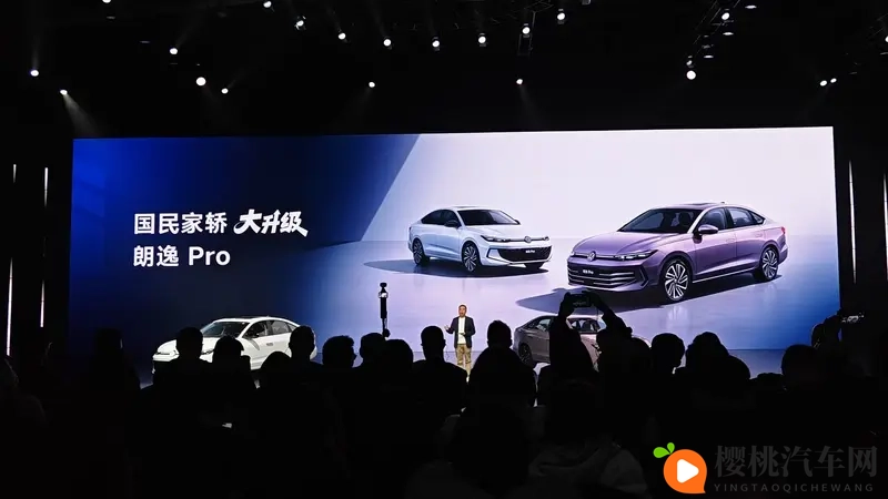 不再减配换低价 看爆卖650万台的合资家轿如何破局？-1