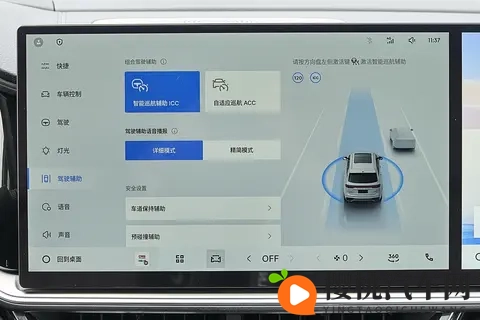 试驾吉利星越L,20T动力+四驱,油耗不到9升,养车不贵-1