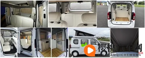 五菱再出“神作”?五菱之光EV露营车亮相工信部,把kcar玩出了花-3