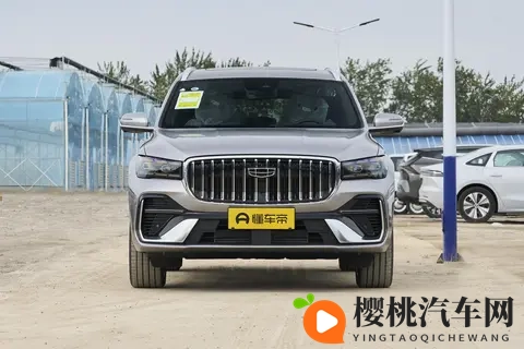 吉利放大招了!推出全新东方曜系列,能否延续星越L的辉煌?-3