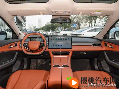 2026款星海s7正式上市。新增800V超快充版本-1