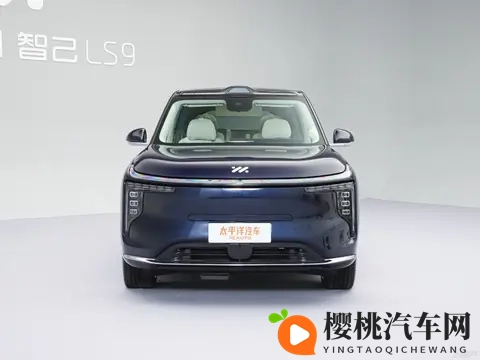 售3228-3528万元 智己LS9正式上市-2