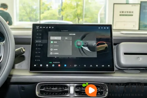 零跑Lafa5 Ultra版明年二季度发布 将配专属运动套件-3