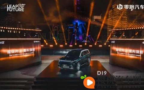 零跑：中产家庭的理性之选，百万台下的速度与温情！-2