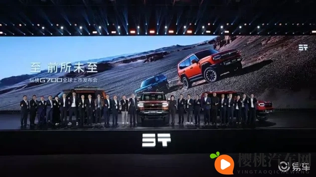 2021大众浴池胴体看女人洗澡一一:颠覆设计!大众浴池式车身,女性视角体验新升级-1