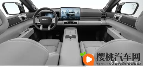 草莓视频app站长统计:草莓视频平台数据分析报告-1