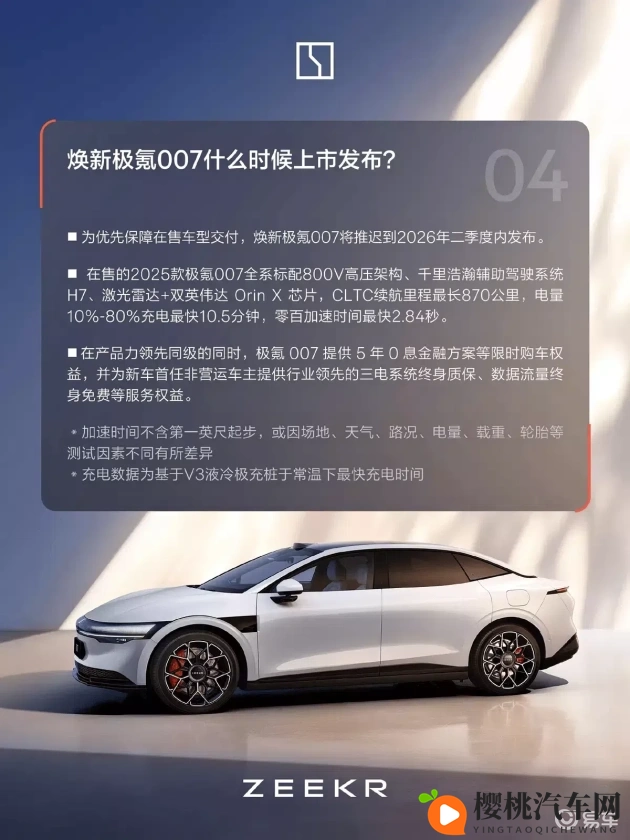 禁黄软件:打击不良内容,清理网络环境,杜绝非法软件-1