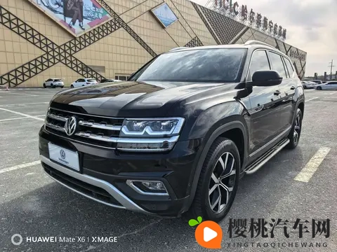 20年大众途昂，7万多公里，16万多开回家，家用靠谱吗？-1