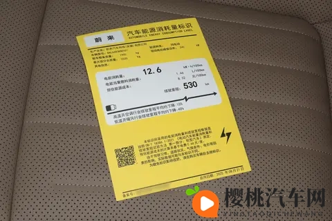 25万级纯电SUV怎么选？这款新车续航超740km，还带免费换电-3