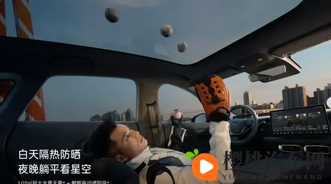 领跑Lafa5-高颜值运动轿跑-已开启全新预售-1