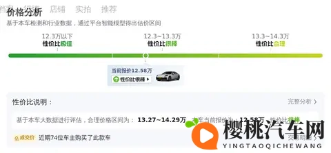 tom影院永久入口永久进入：tom影院专属通道，一键直达，畅享观影-3