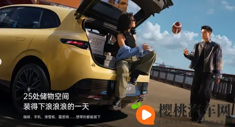 领跑Lafa5-高颜值运动轿跑-已开启全新预售-3