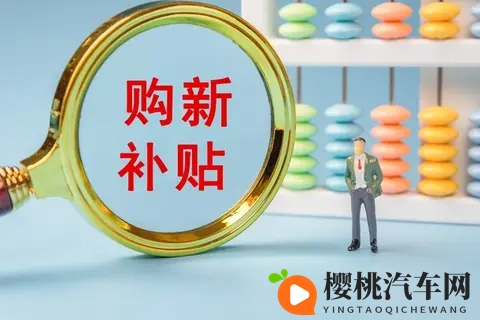 为什么说年底?新能源车迎来销售高峰-2